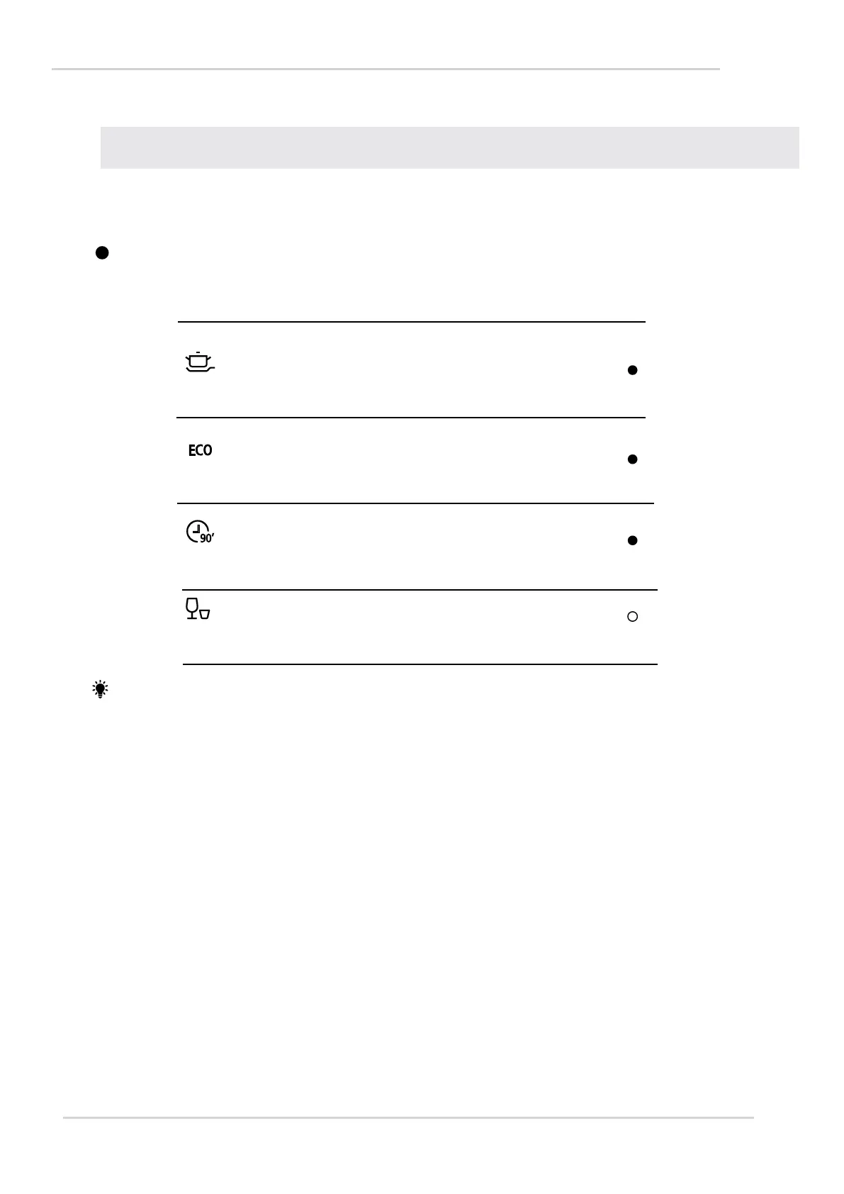 Page #131 background image