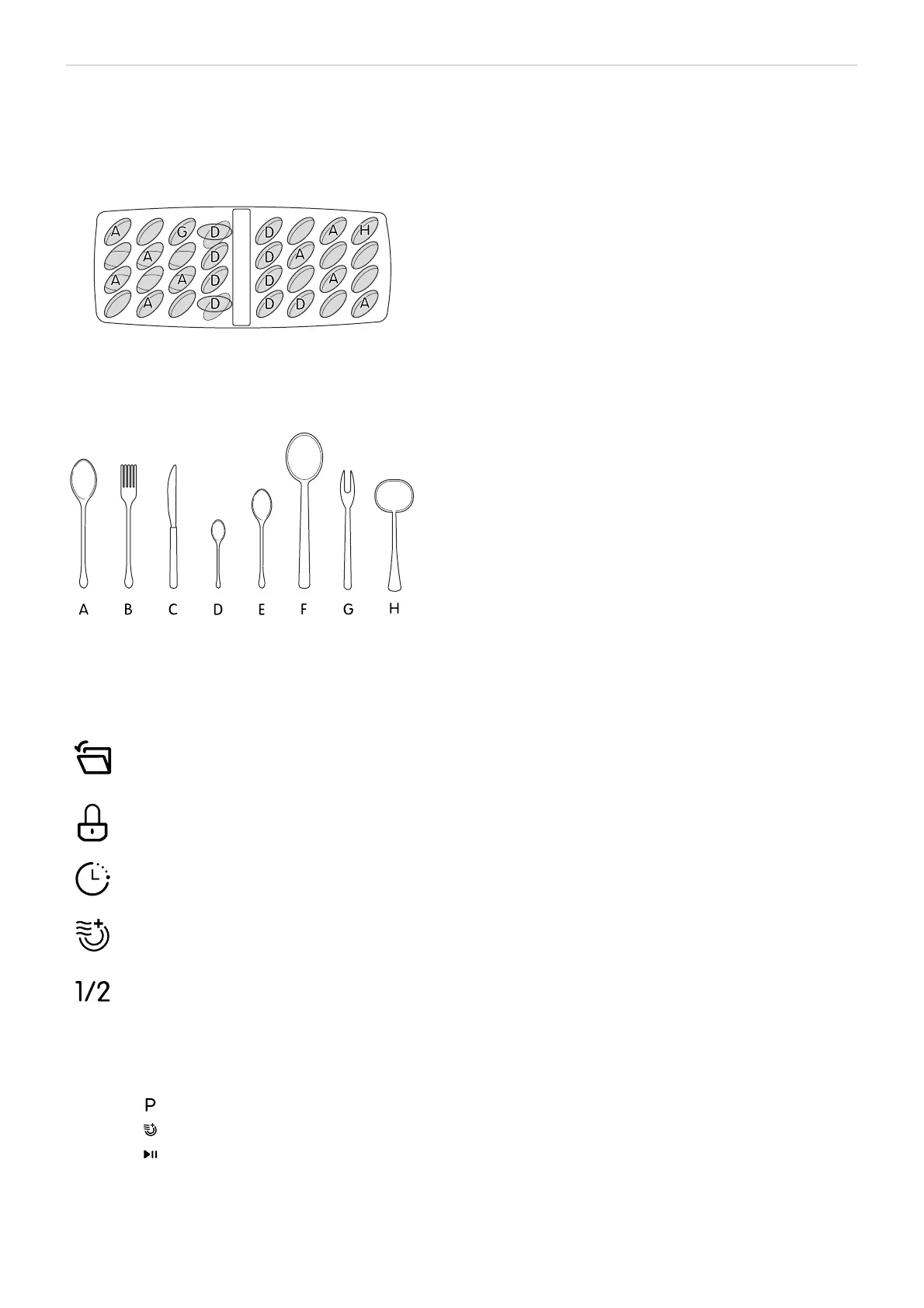 Page #251 background image