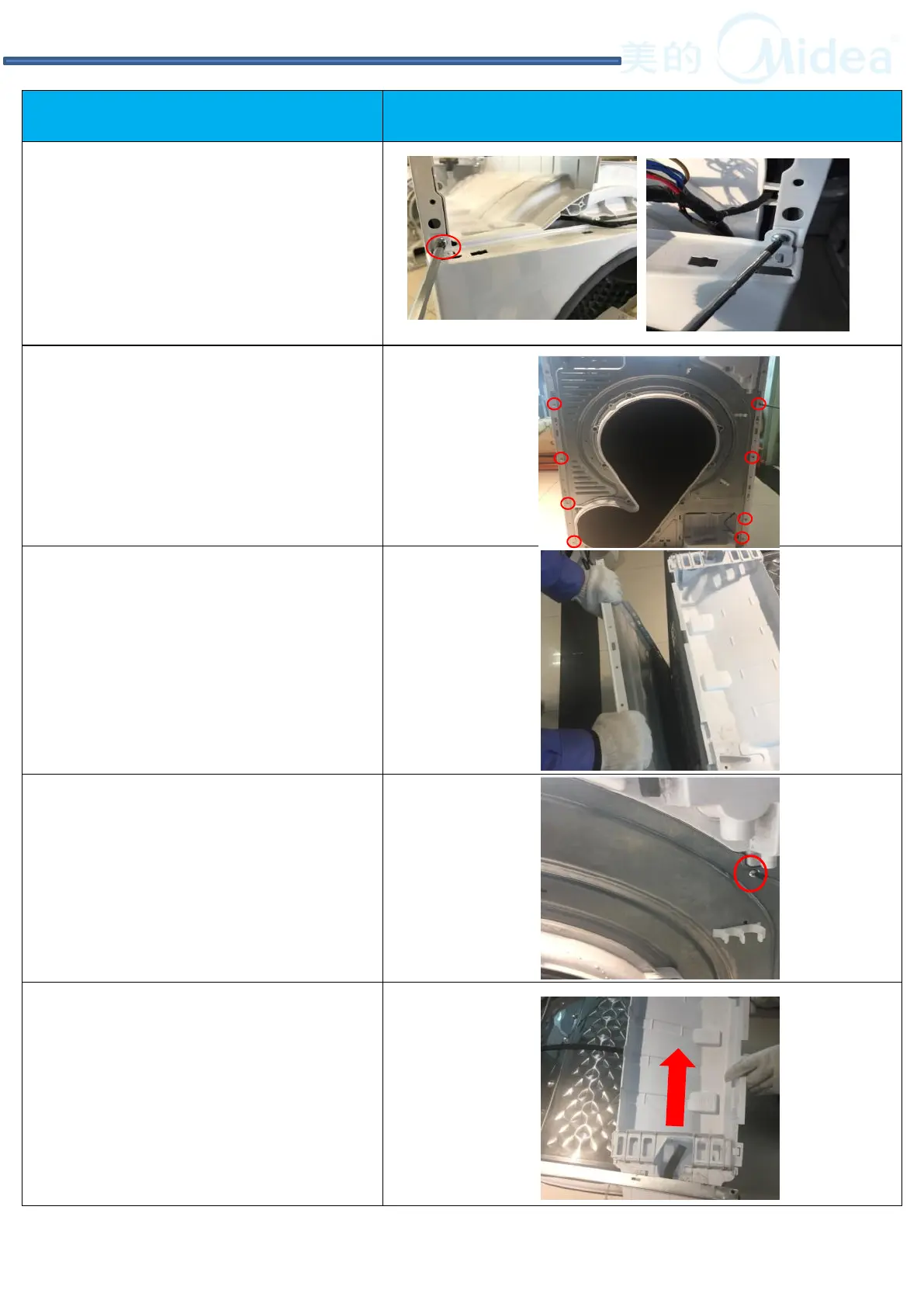 Page #15 background image
