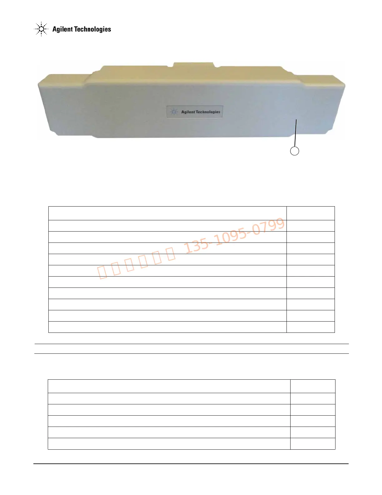 Page #111 background image