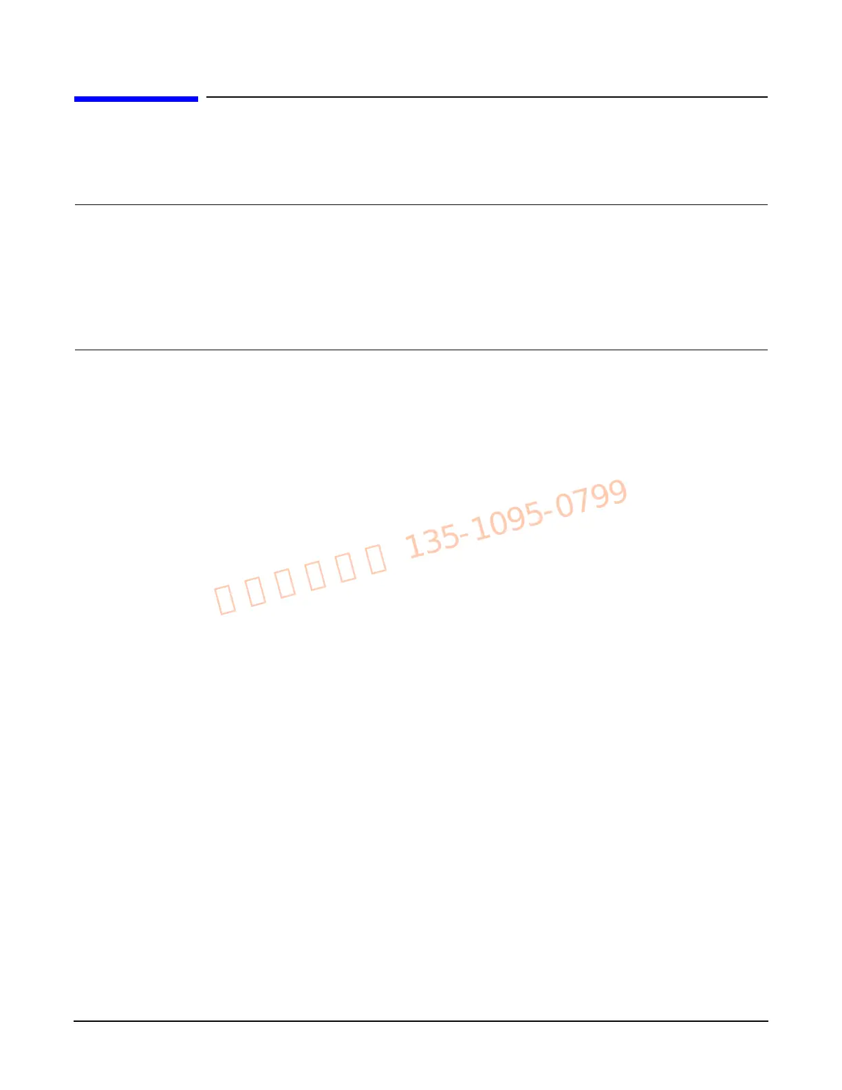 Page #181 background image