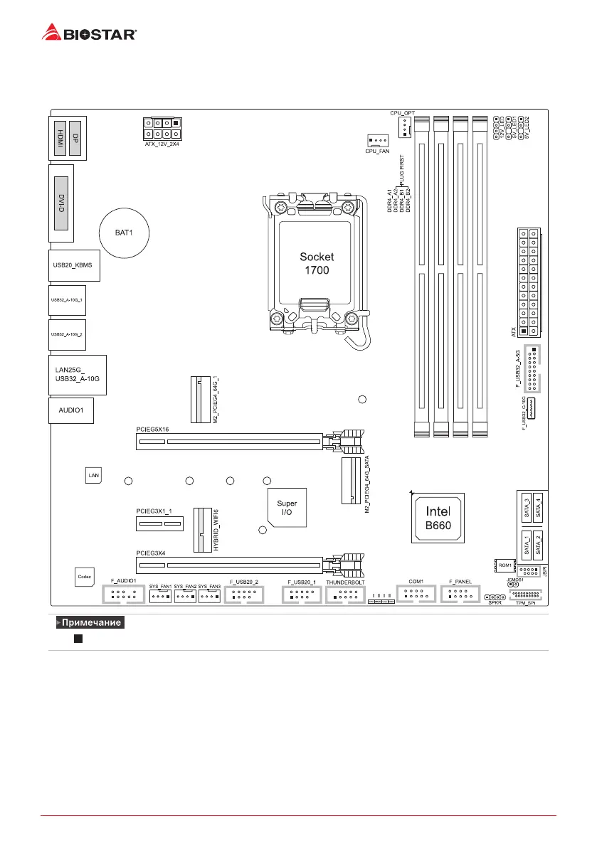 Page #60 background image