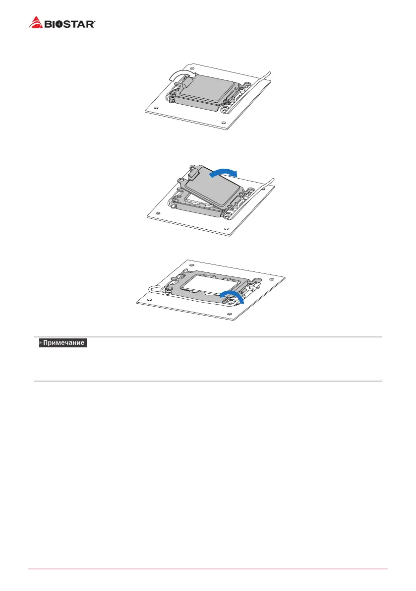 Page #62 background image