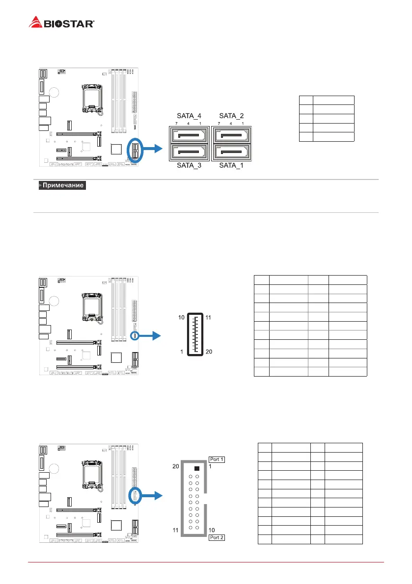 Page #72 background image