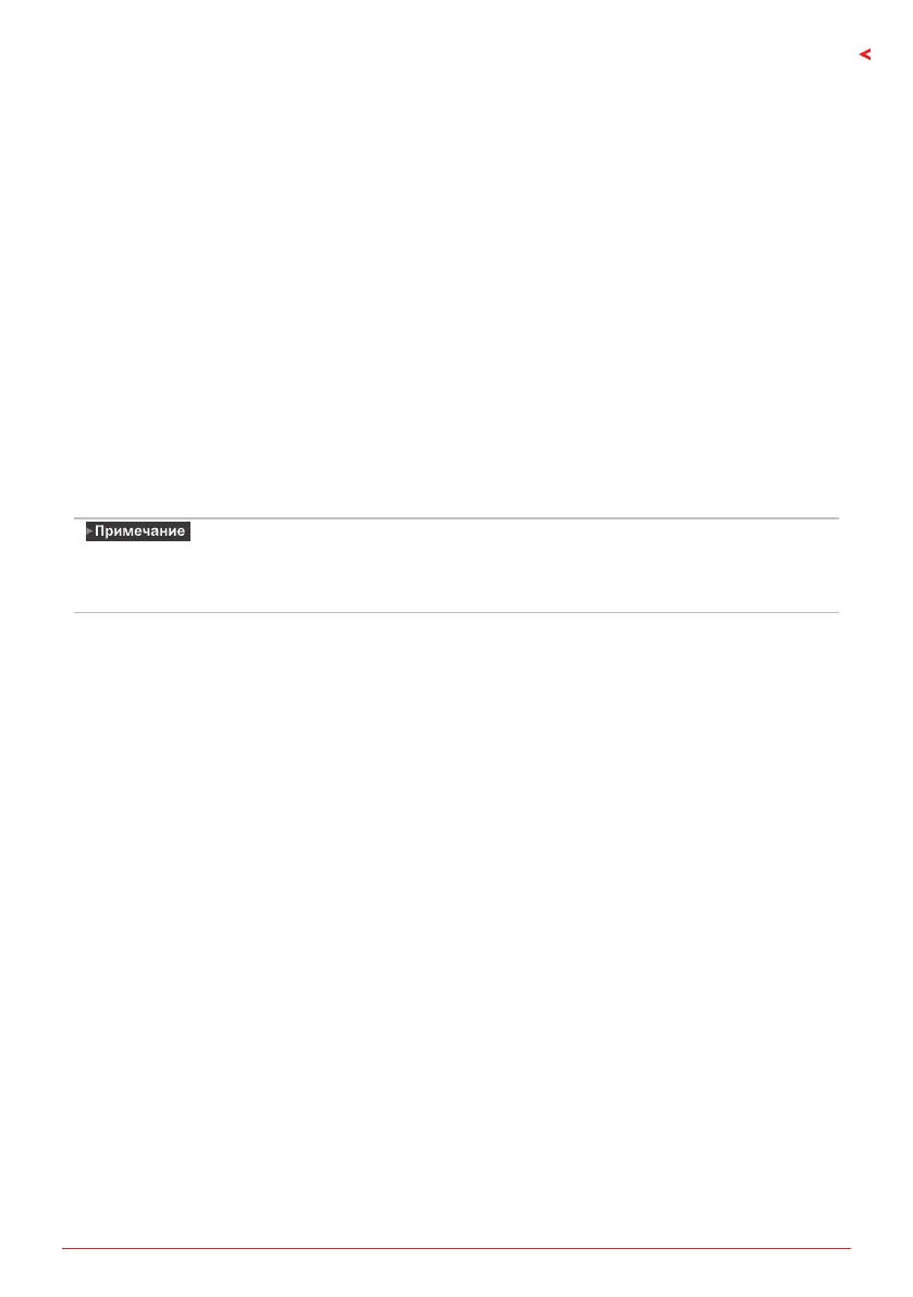 Page #85 background image