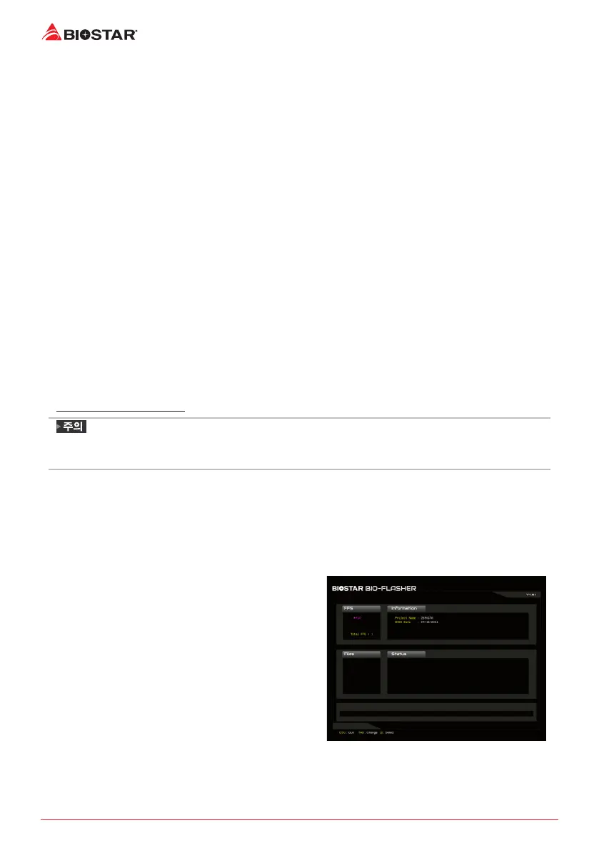 Page #118 background image