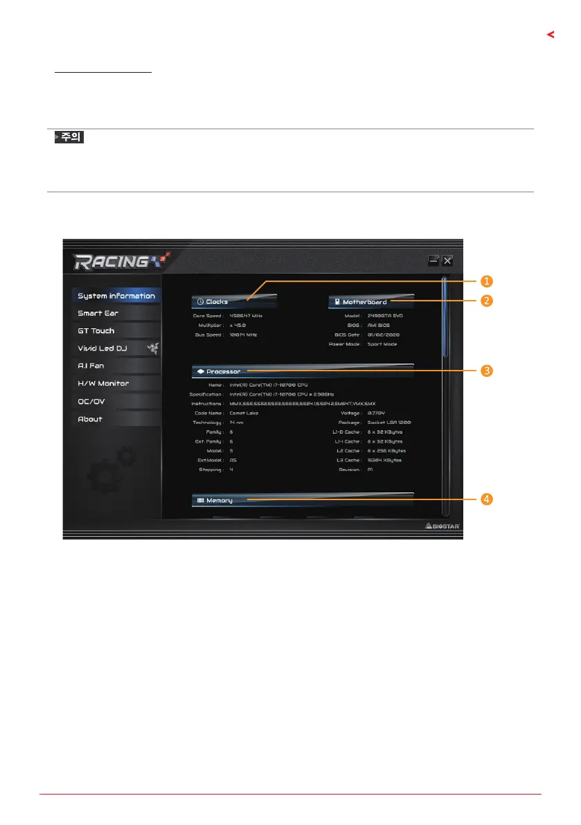 Page #123 background image