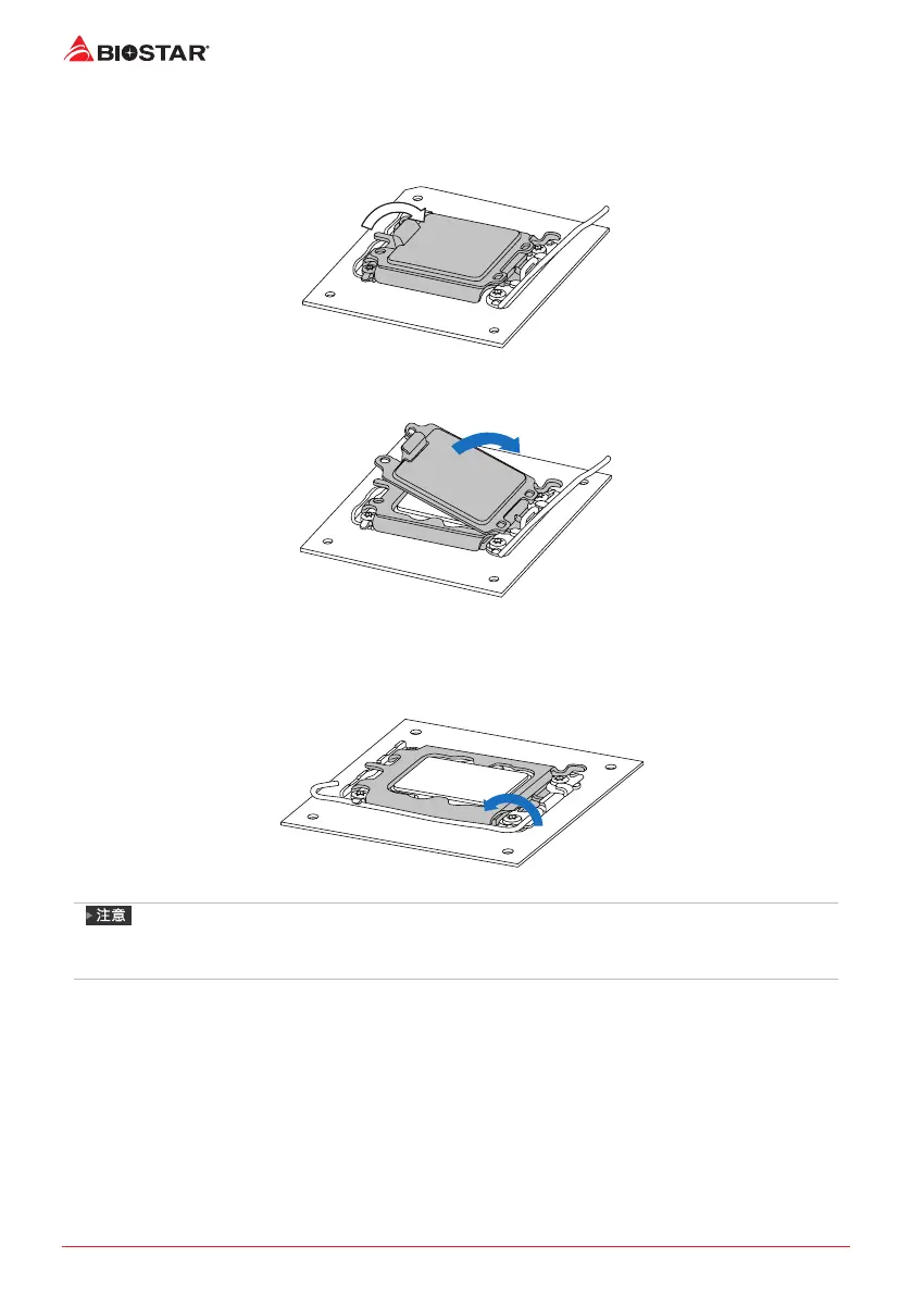 Page #148 background image