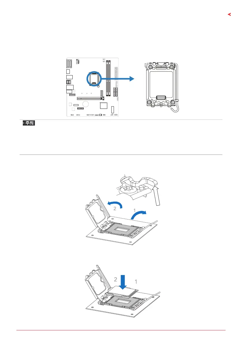 Page #75 background image