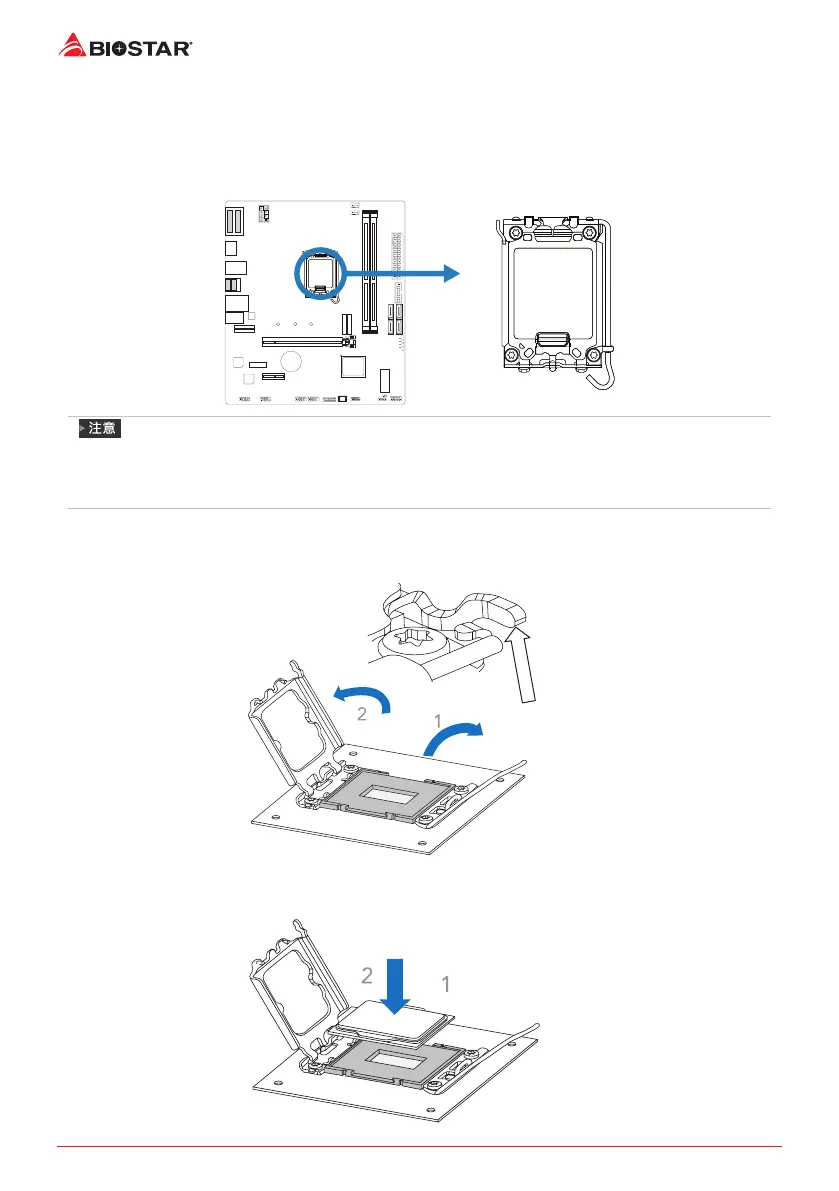 Page #106 background image