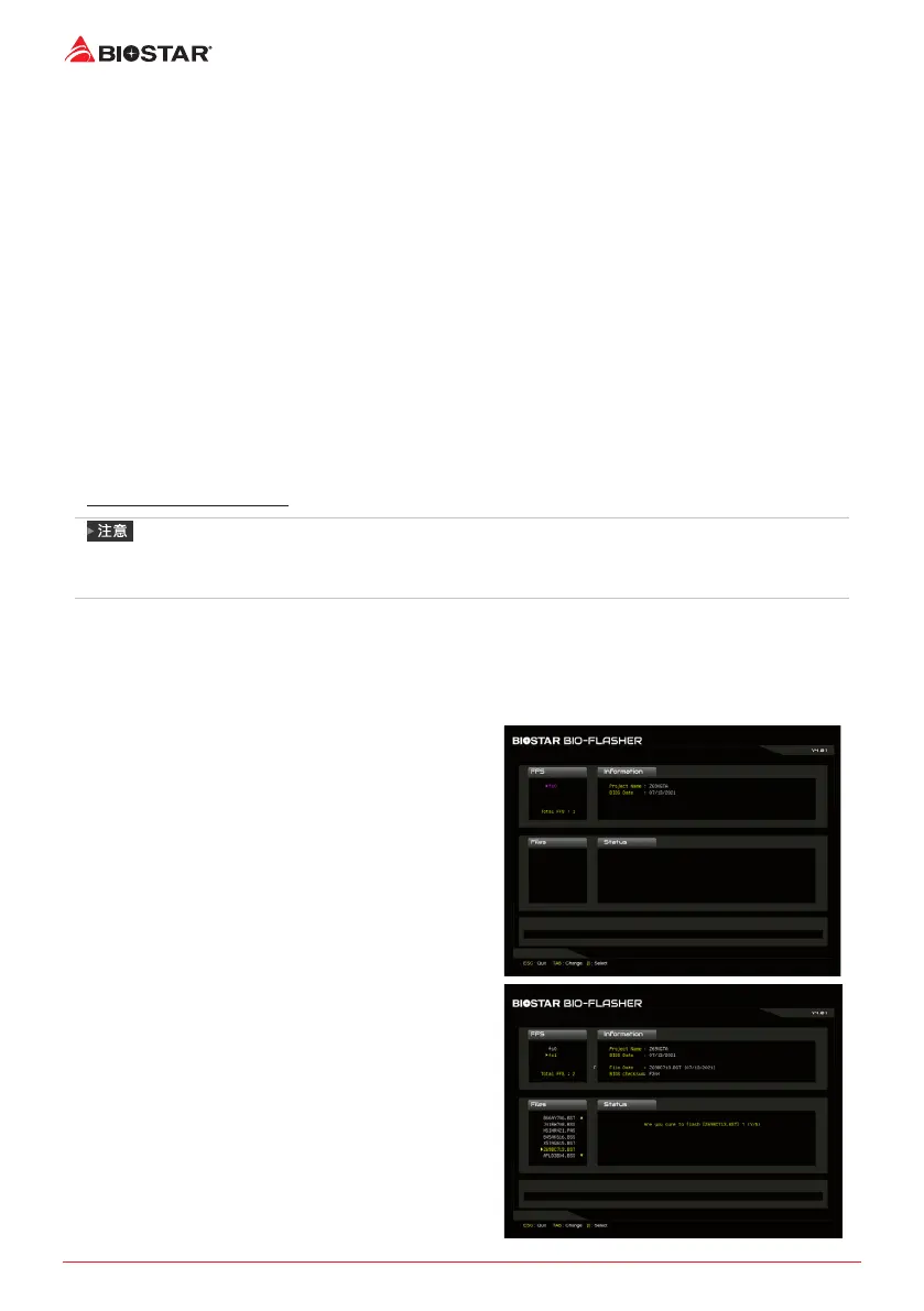 Page #118 background image