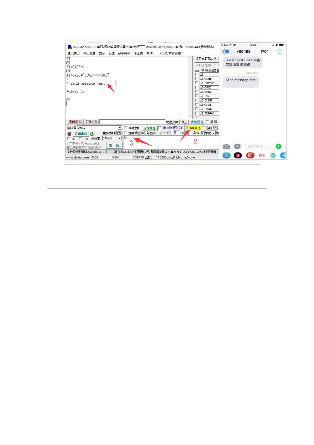 Page #10 background image