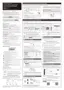 Preview: Introductory Manual