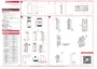 Preview: Quick Start Guide