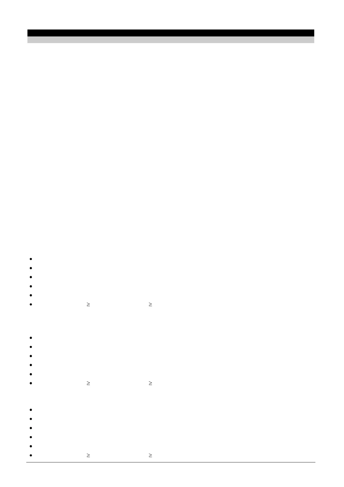 Page #45 background image