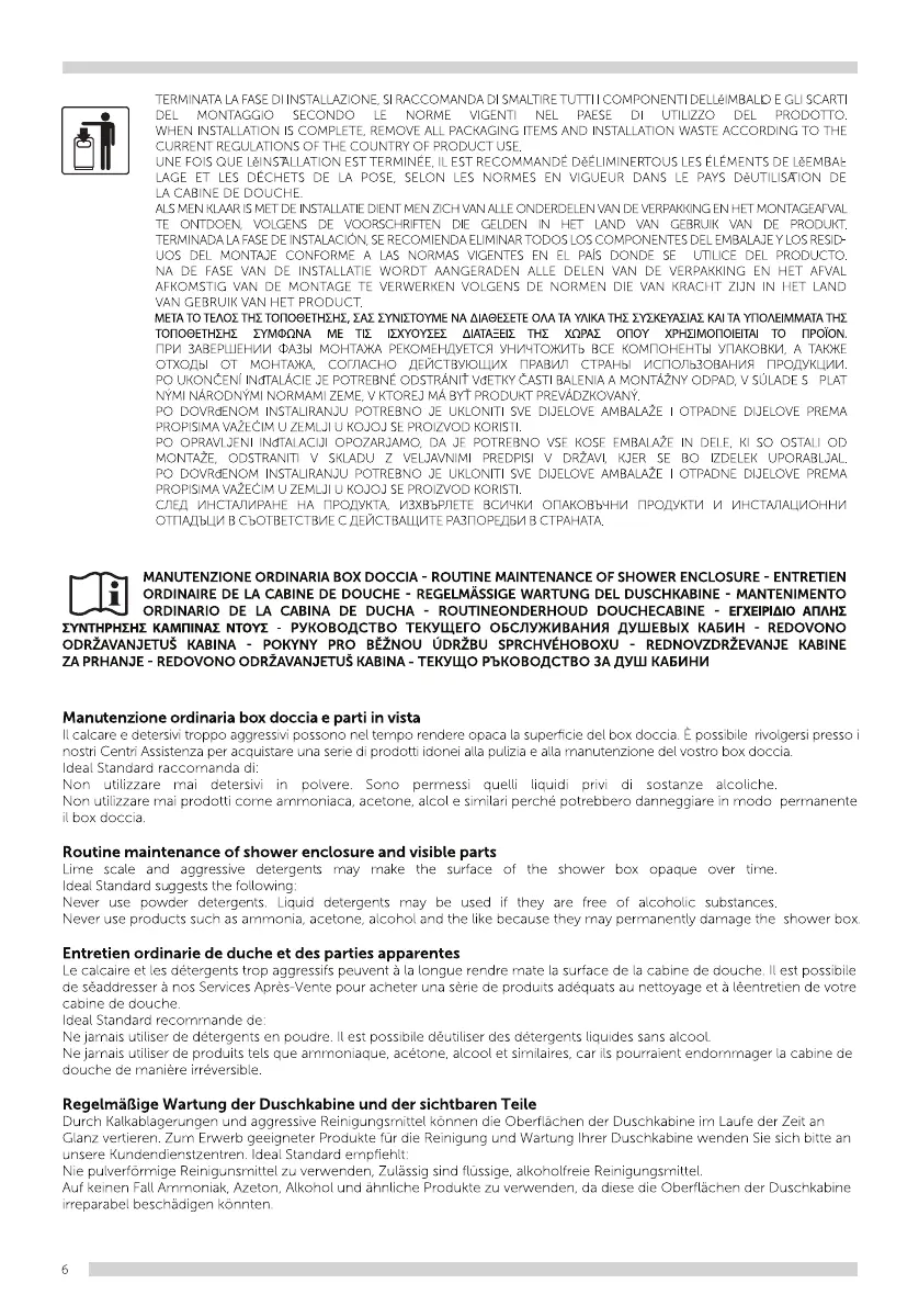 Page #6 background image