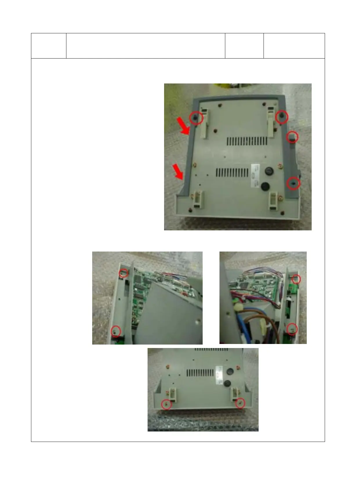 Page #5 background image