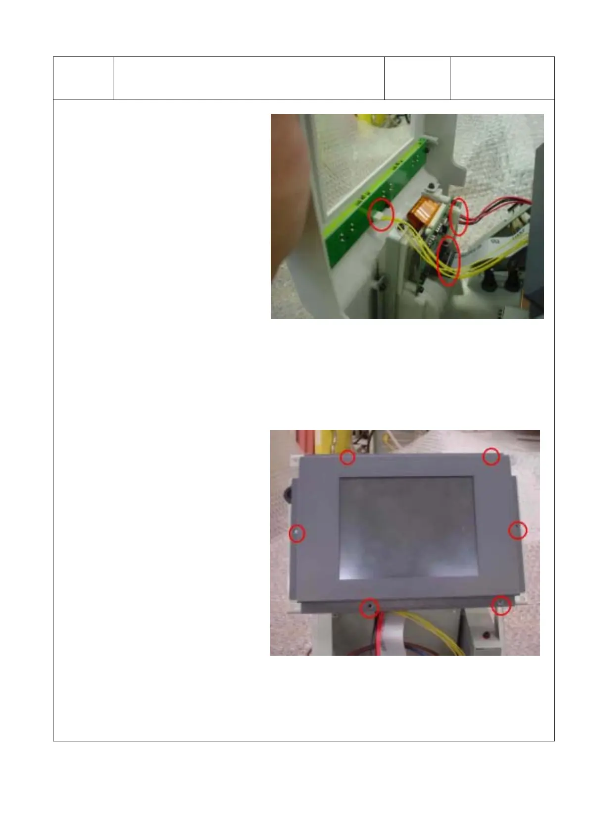 Page #6 background image