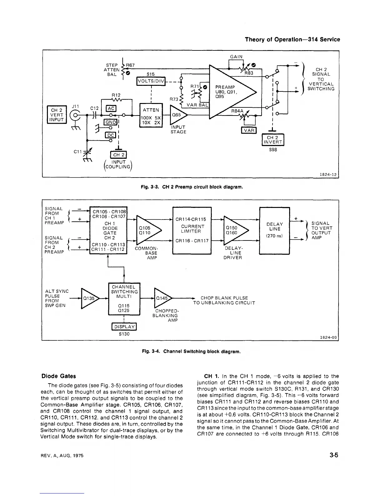 Page #25 background image