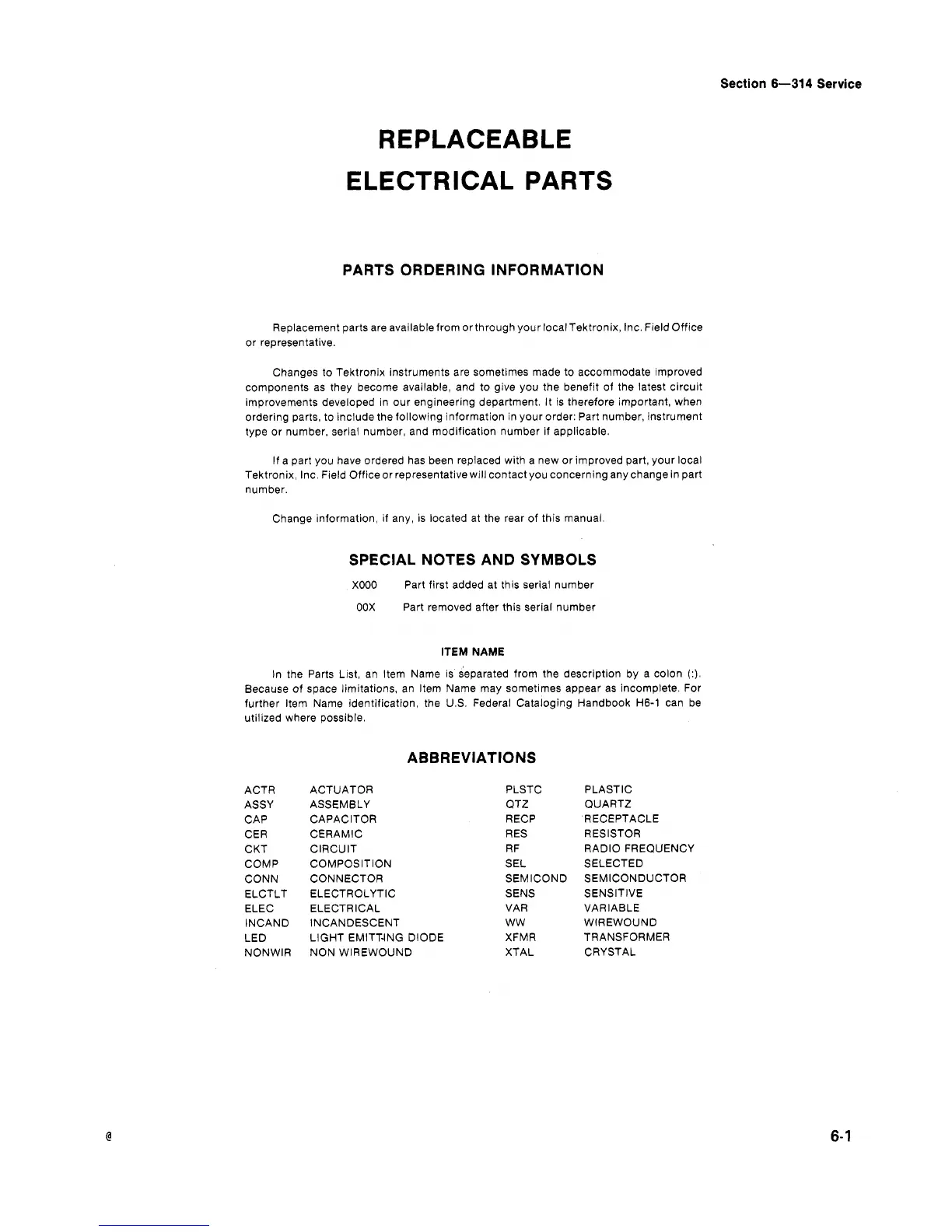 Page #87 background image