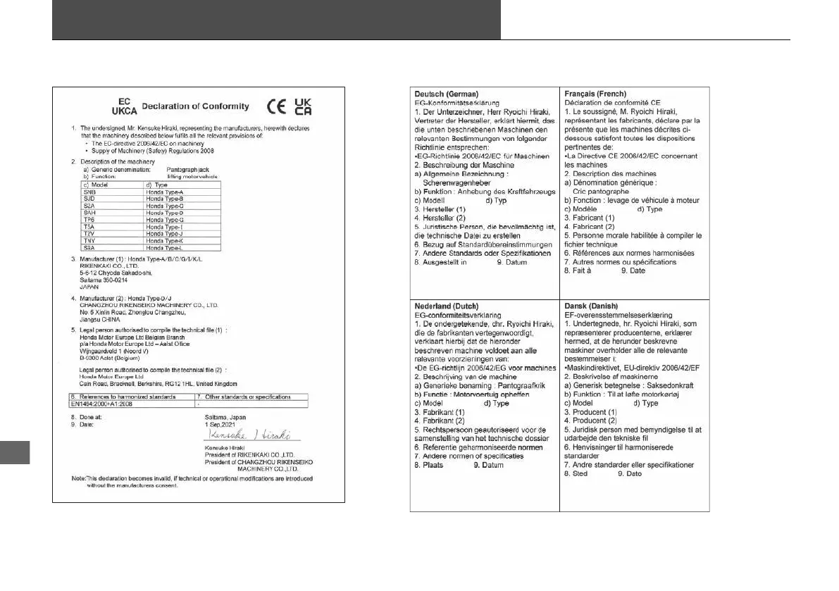 Page #685 background image