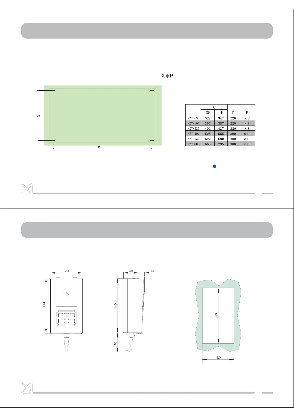 Page #12 background image