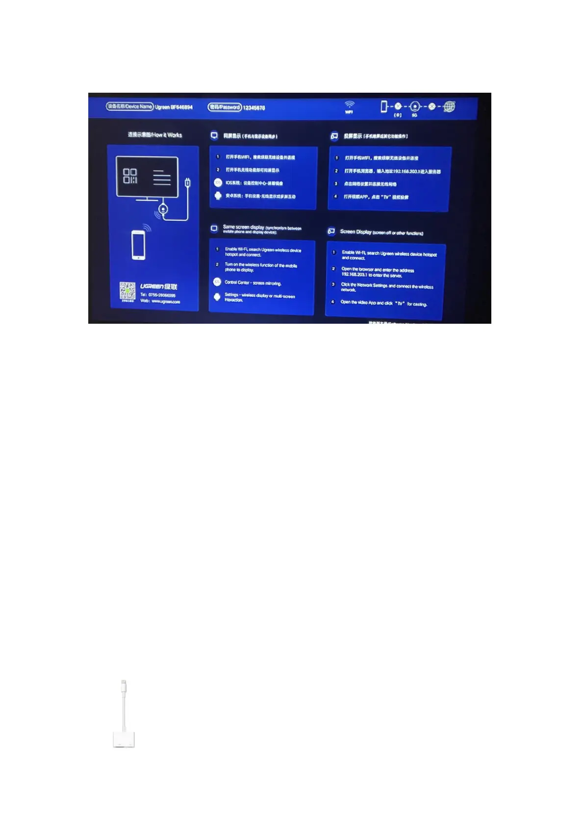 Page #4 background image