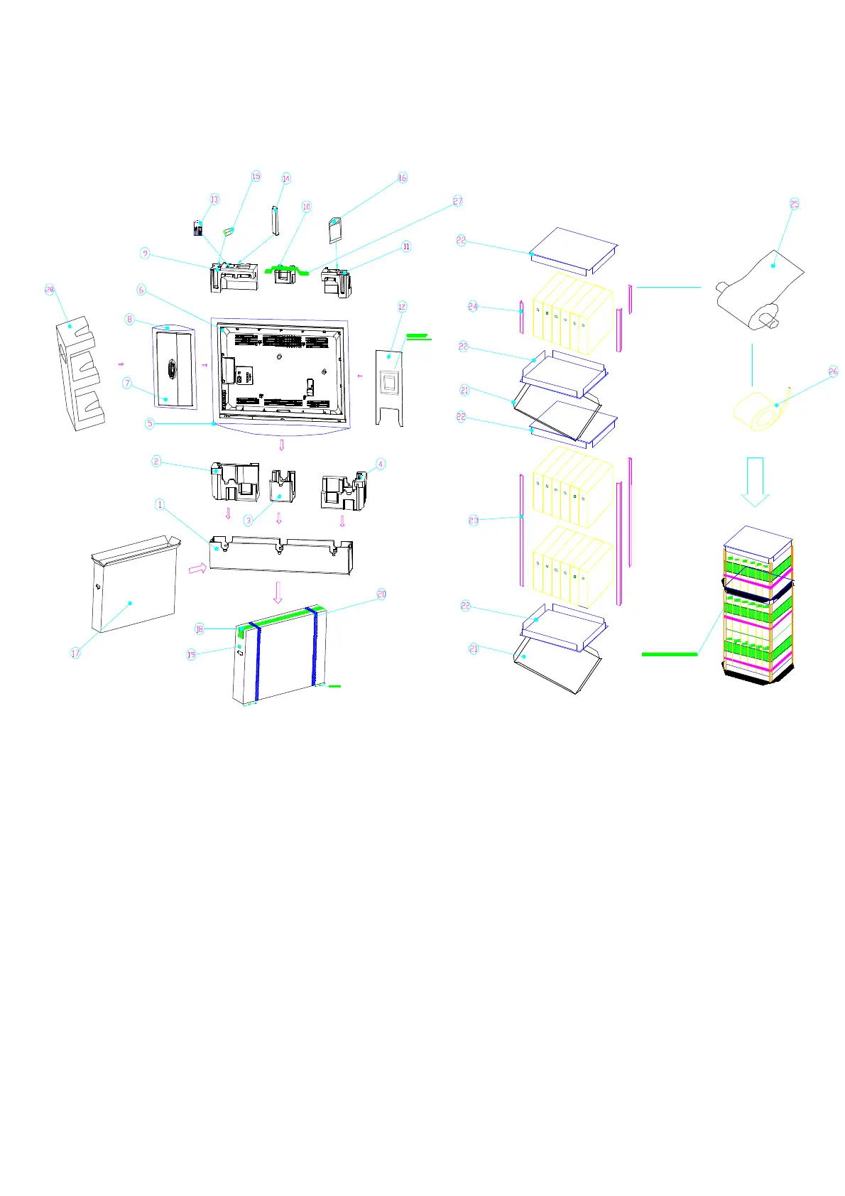 Page #87 background image
