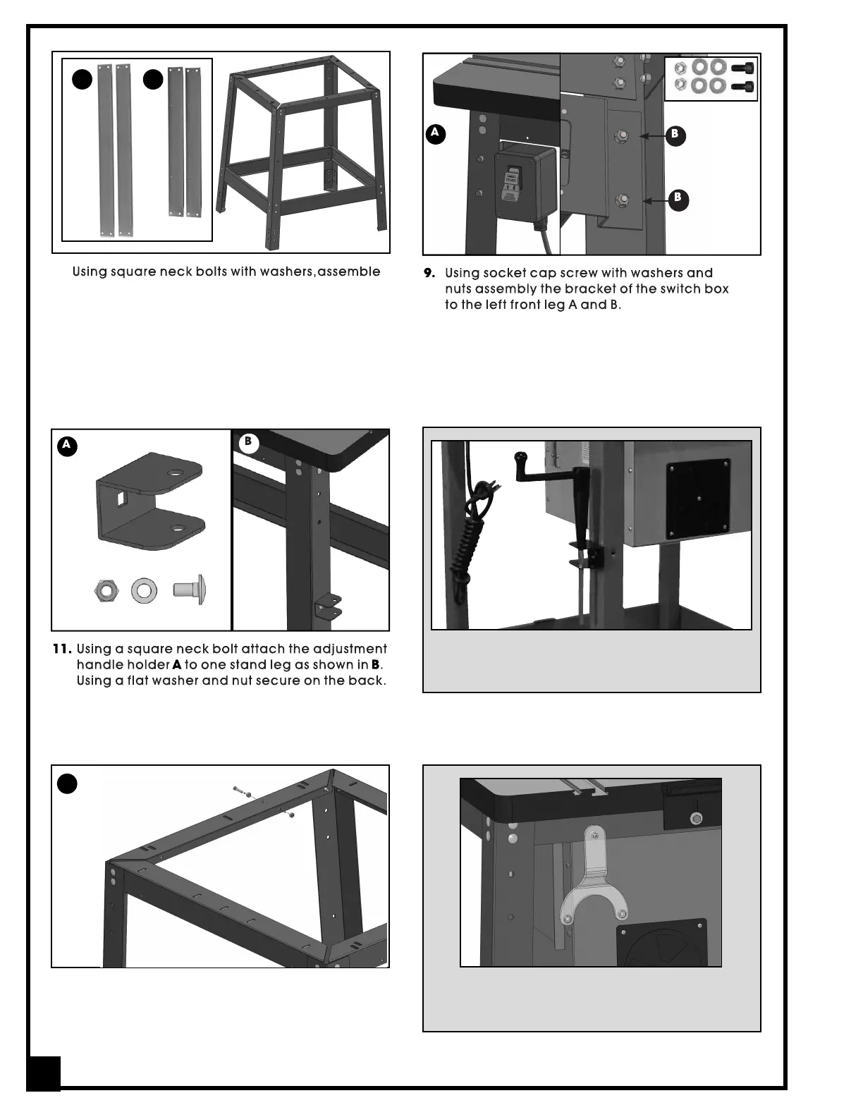 Page #12 background image
