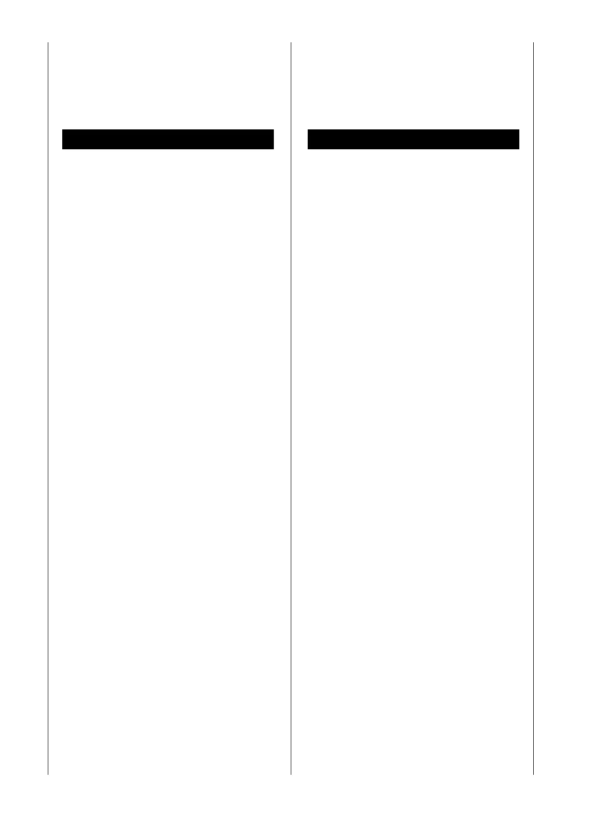 Page #211 background image