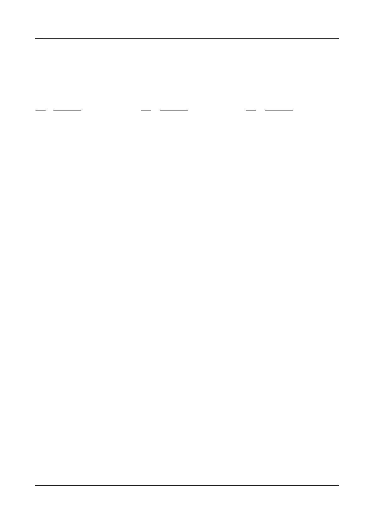 Page #219 background image