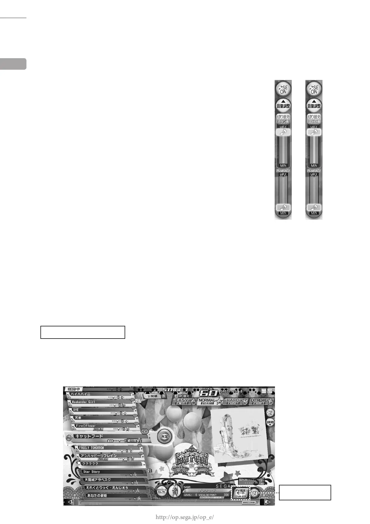 Page #31 background image
