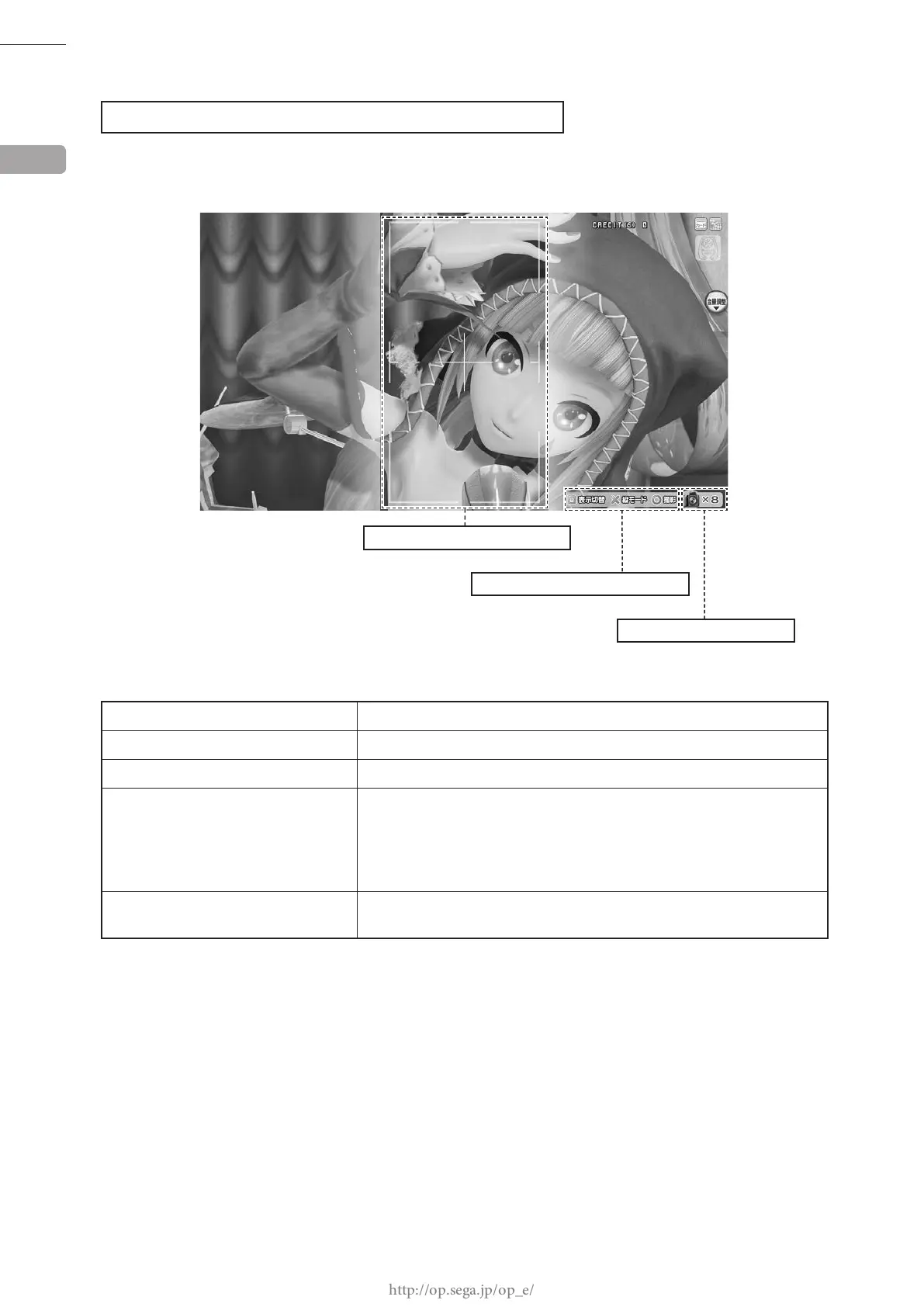 Page #33 background image