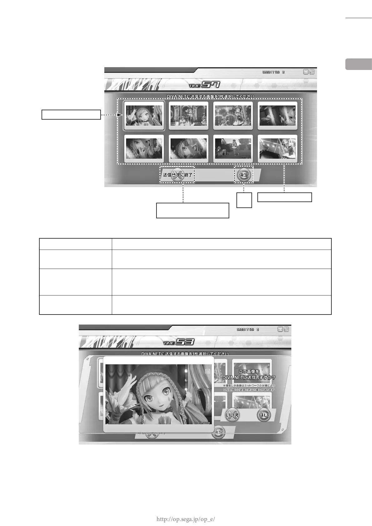 Page #34 background image