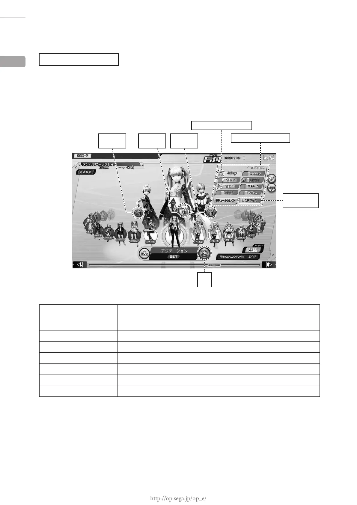 Page #35 background image