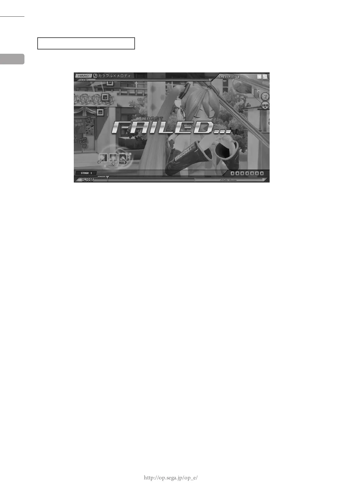 Page #39 background image