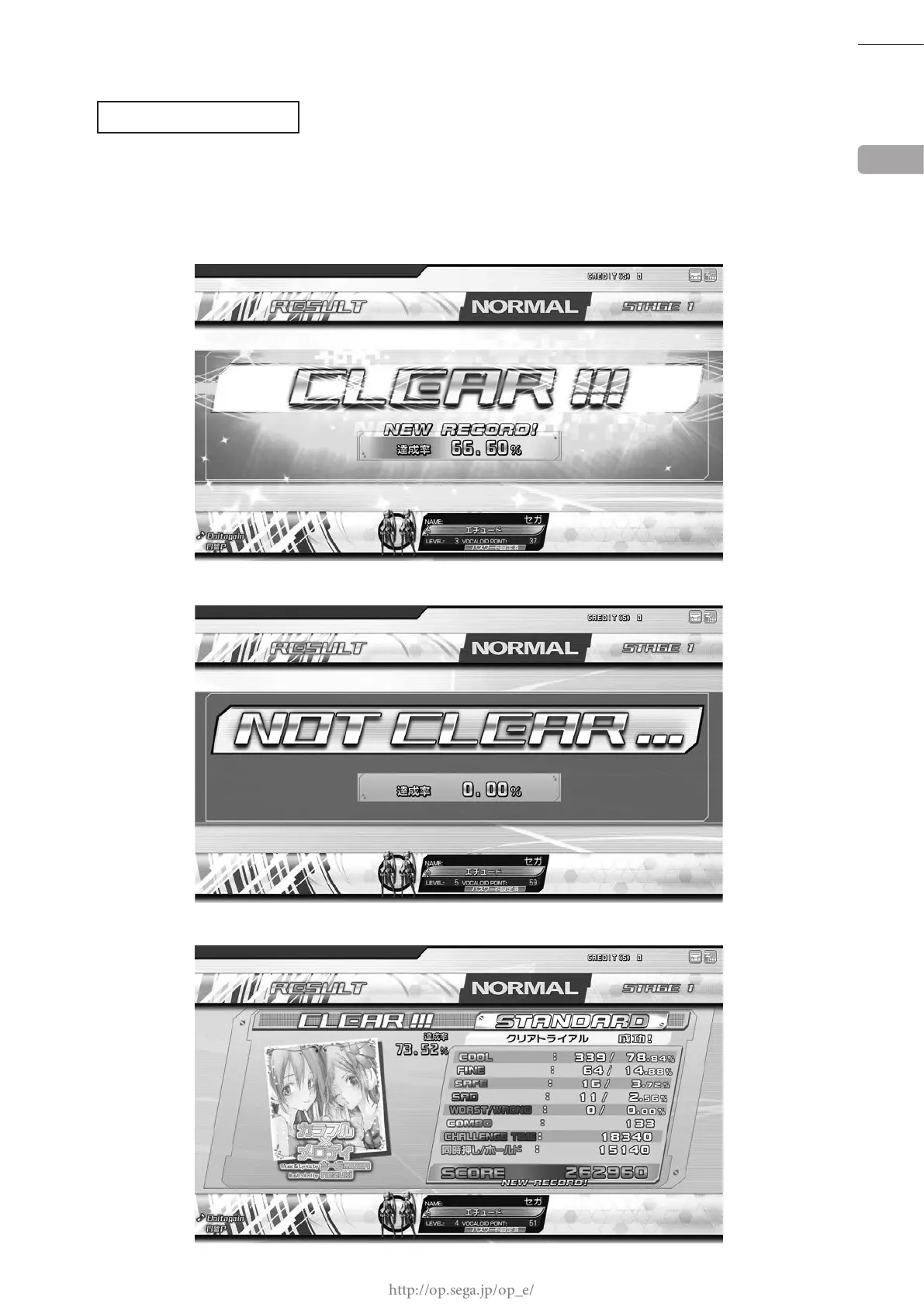 Page #40 background image