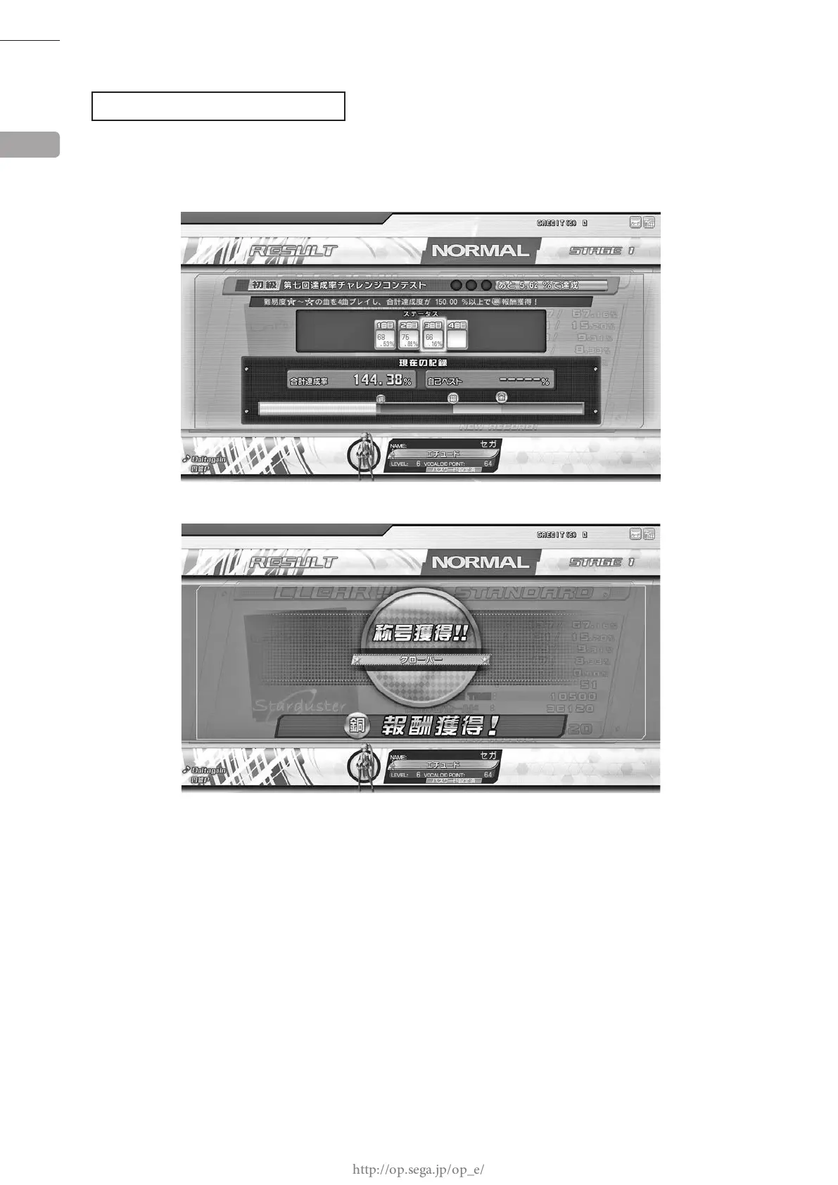 Page #41 background image