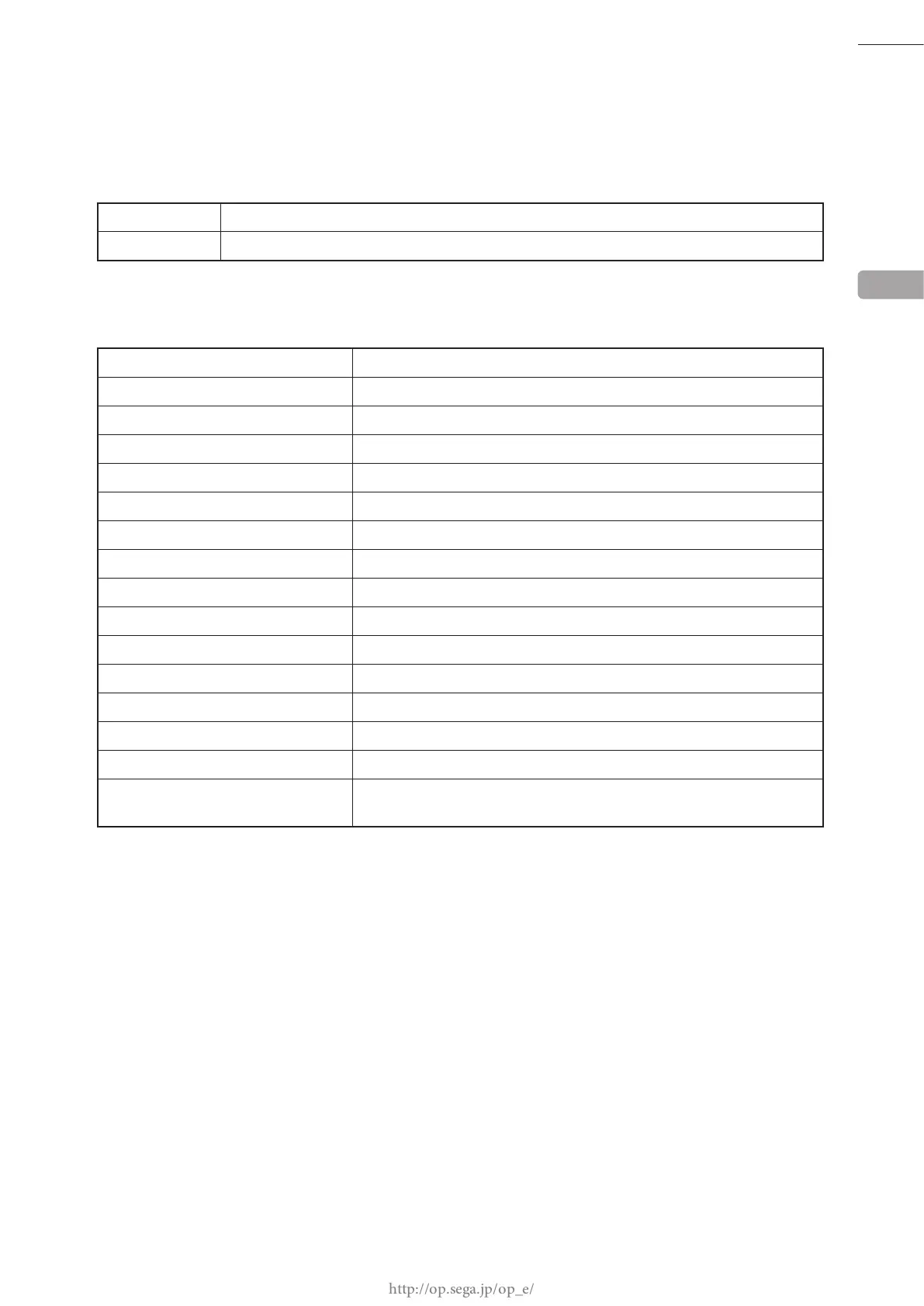 Page #54 background image
