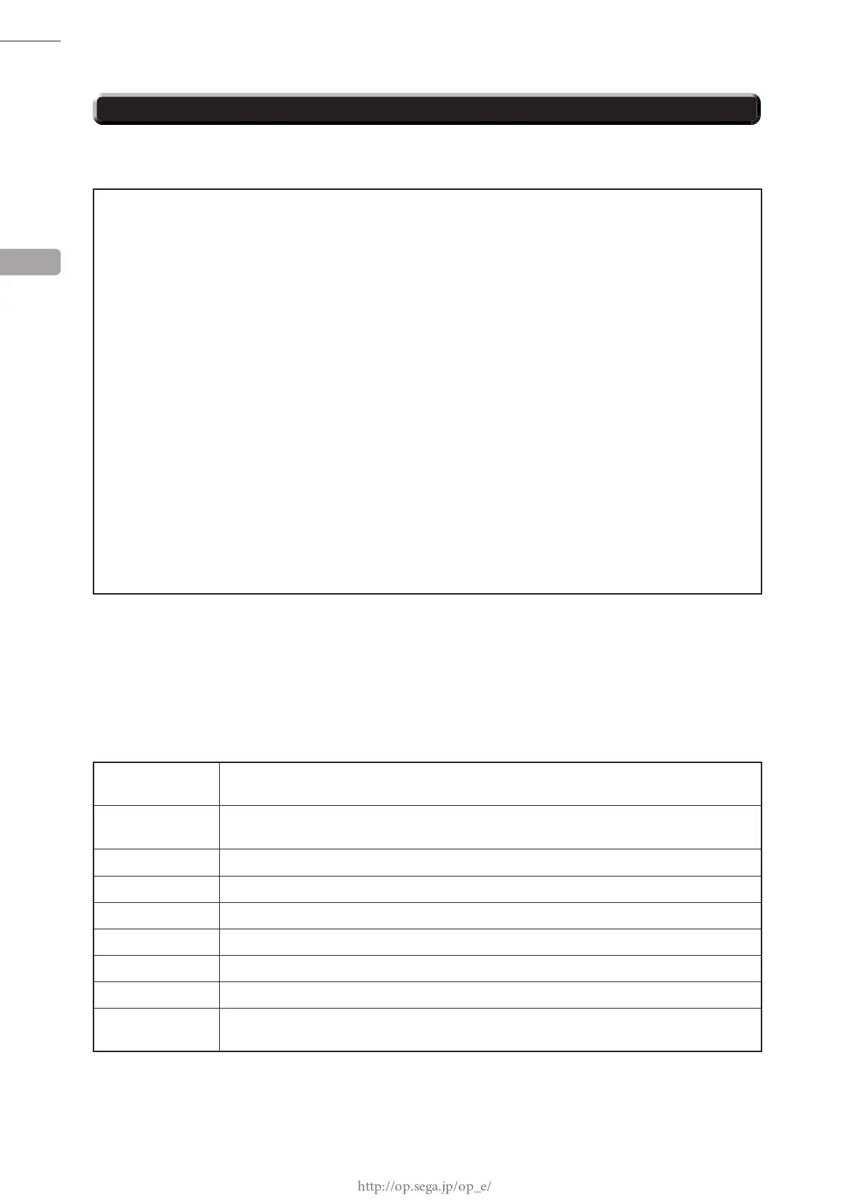 Page #57 background image