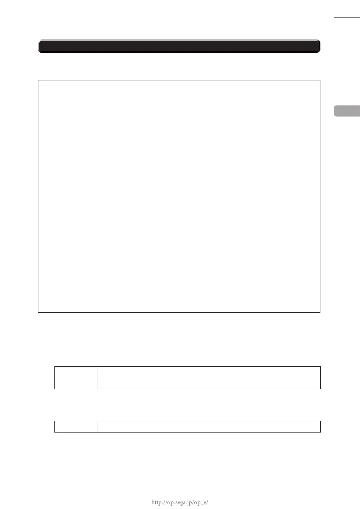 Page #64 background image
