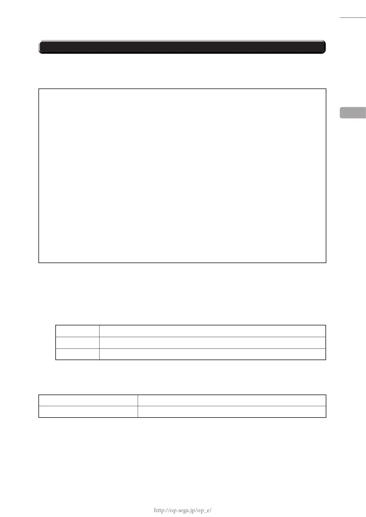 Page #68 background image