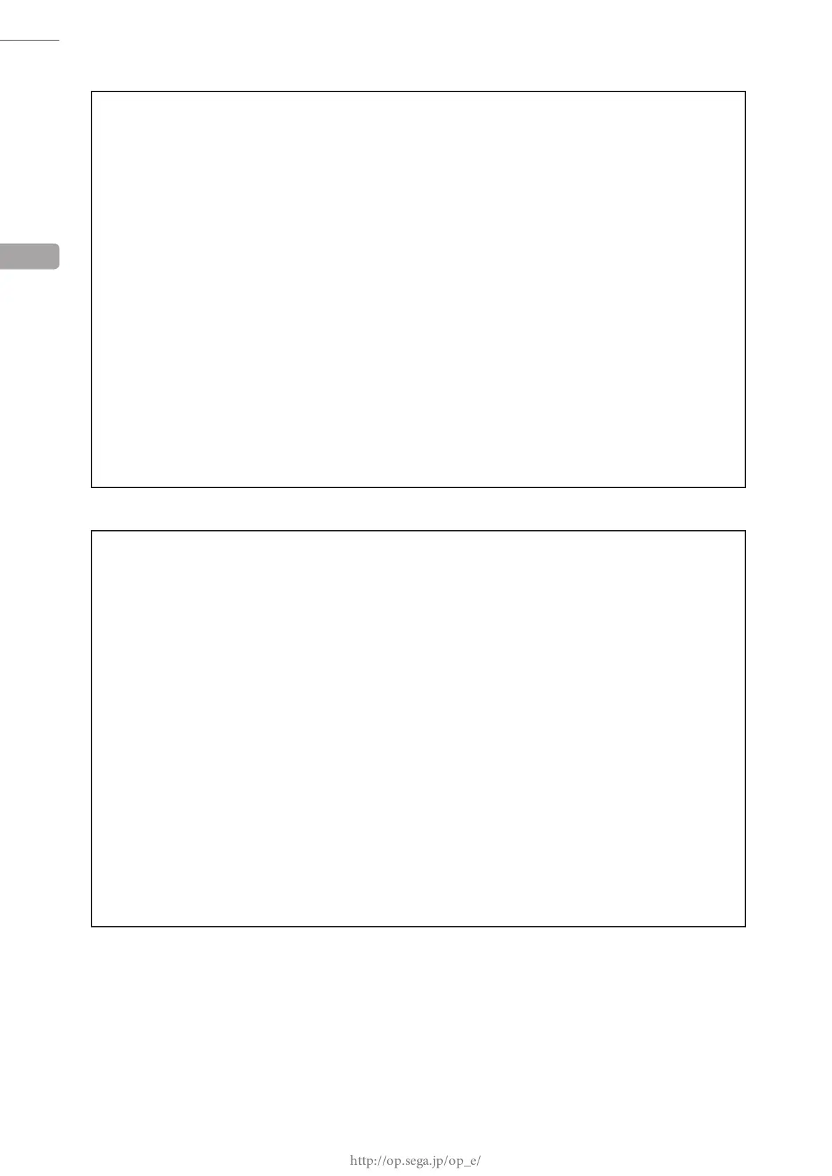 Page #69 background image