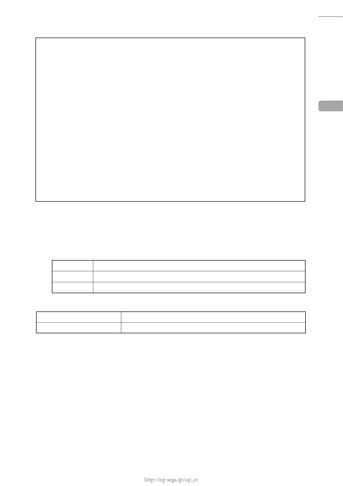 Page #70 background image