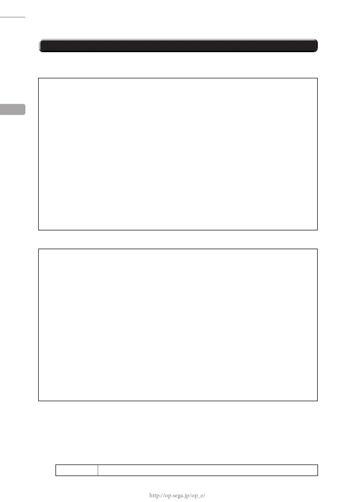 Page #71 background image
