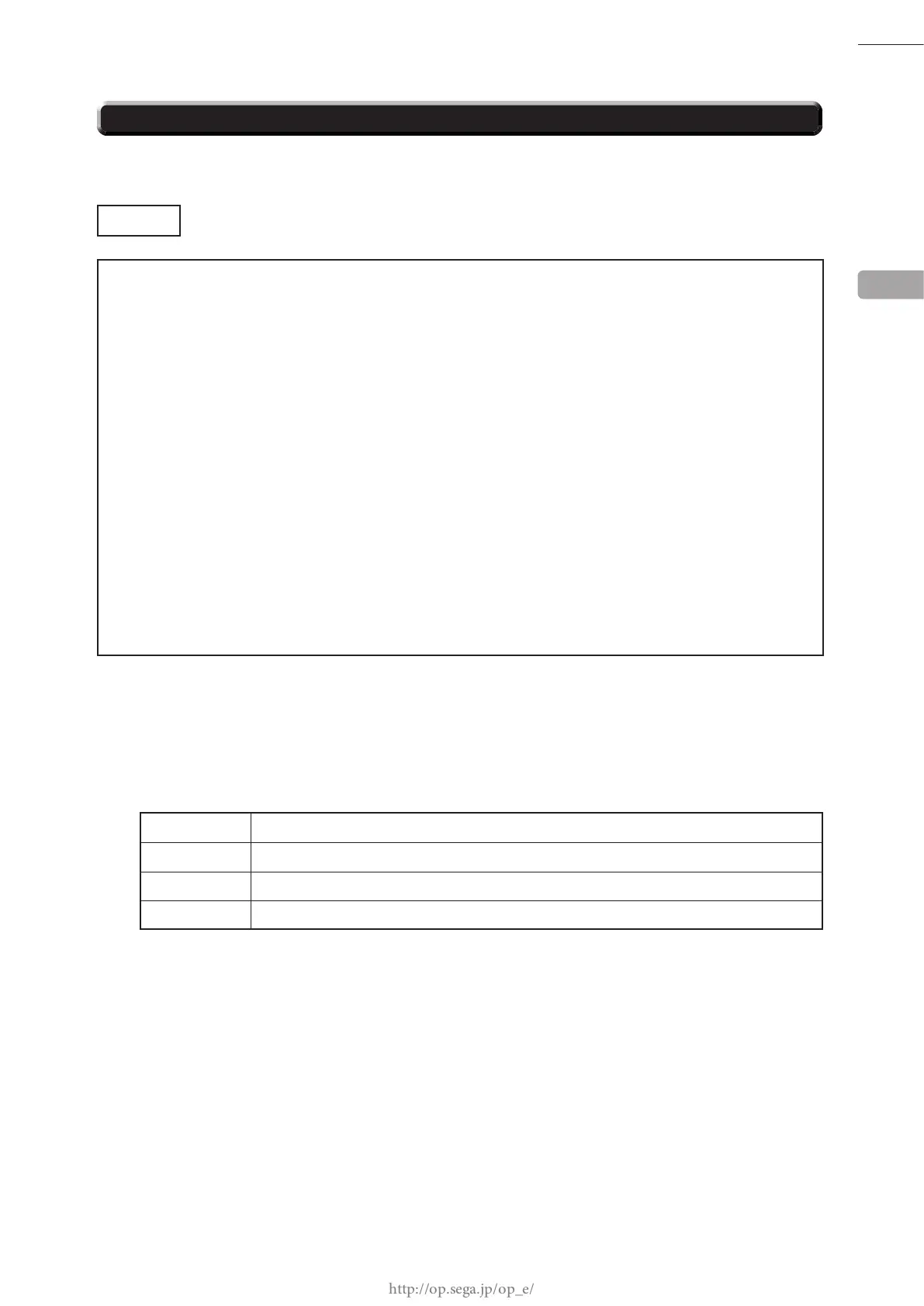 Page #72 background image