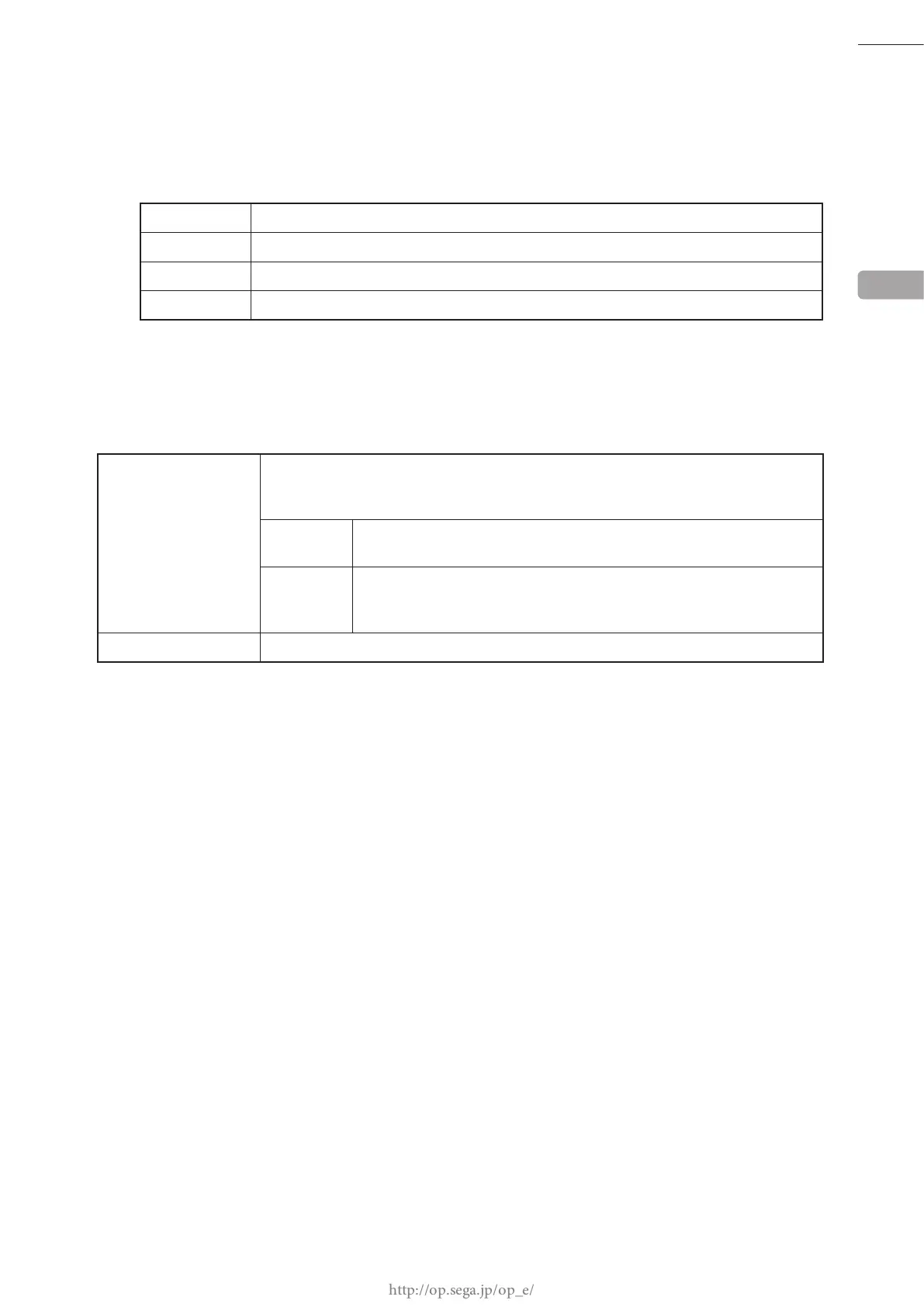 Page #74 background image