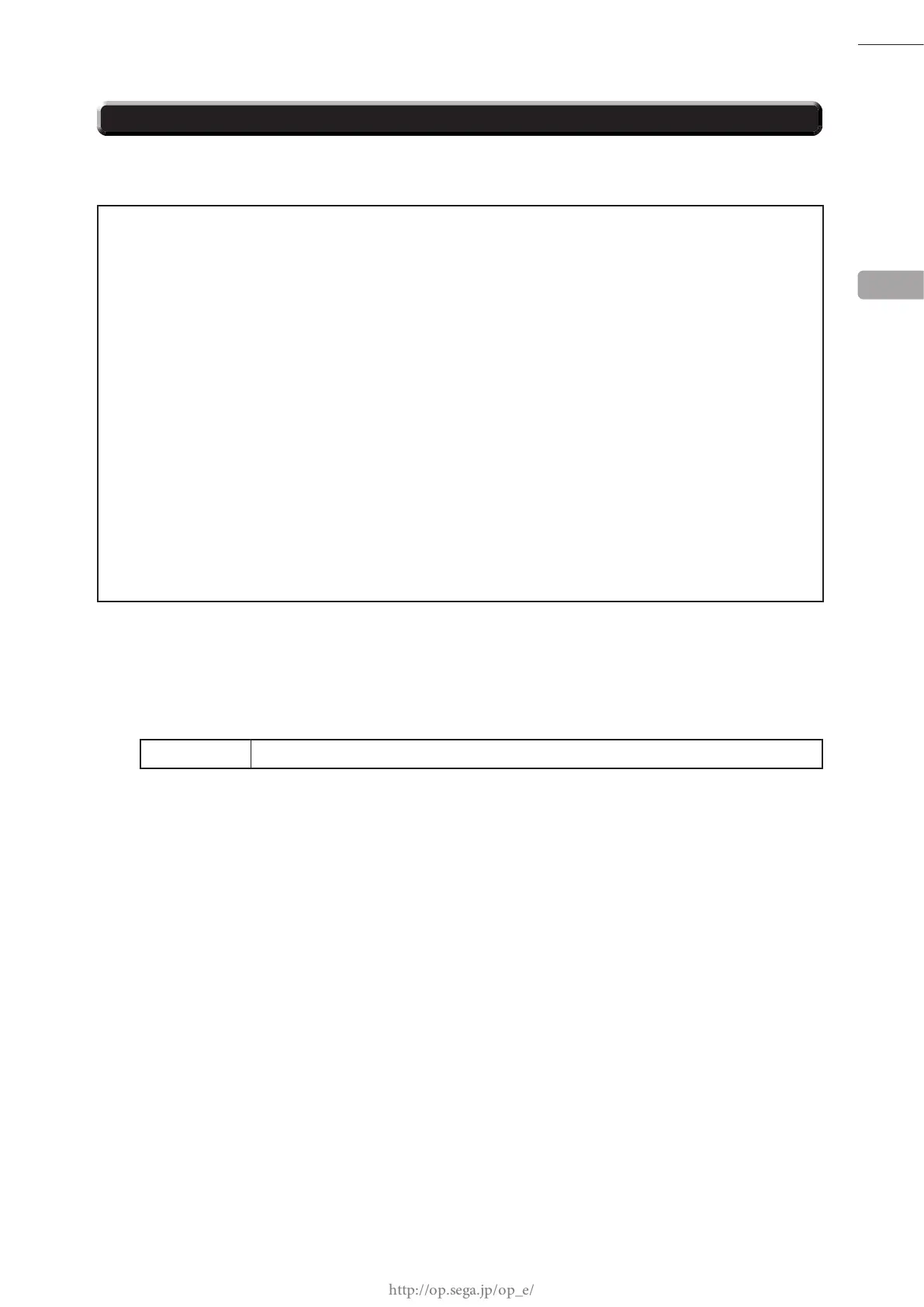 Page #78 background image