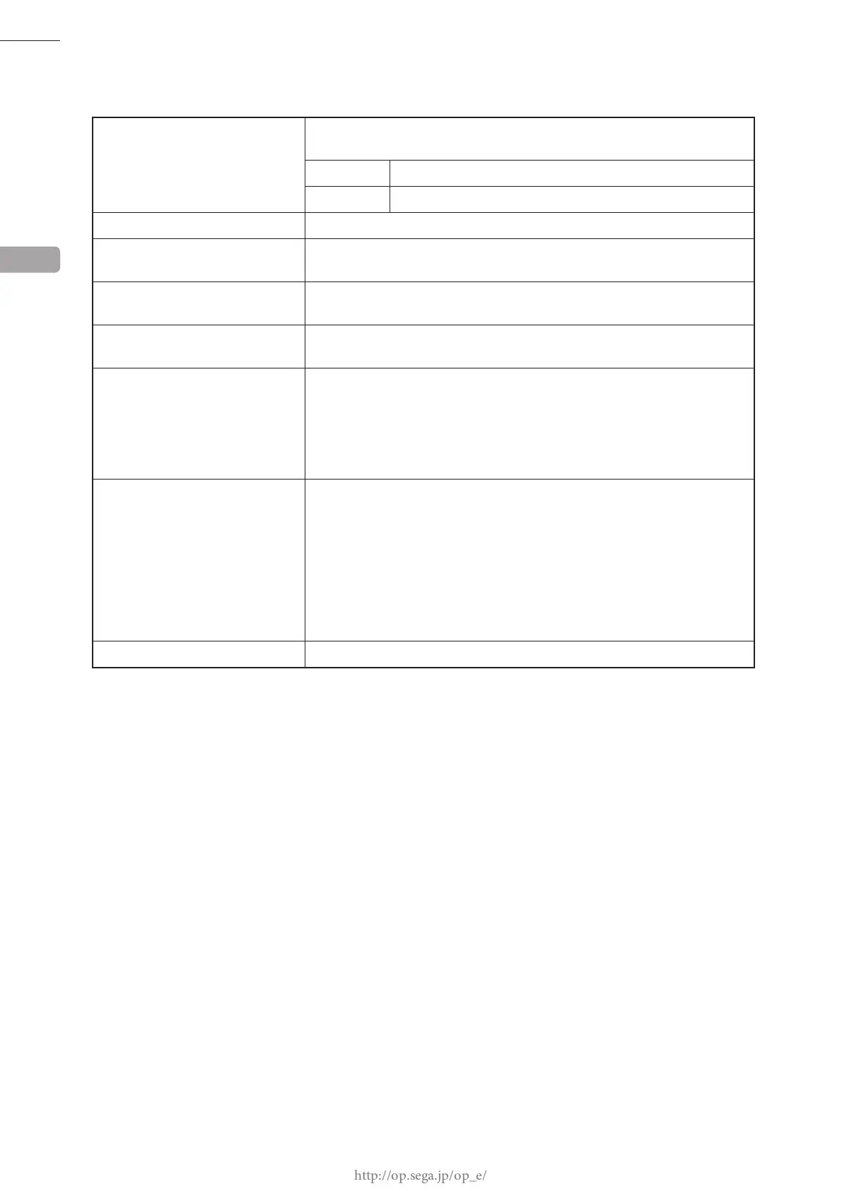 Page #79 background image