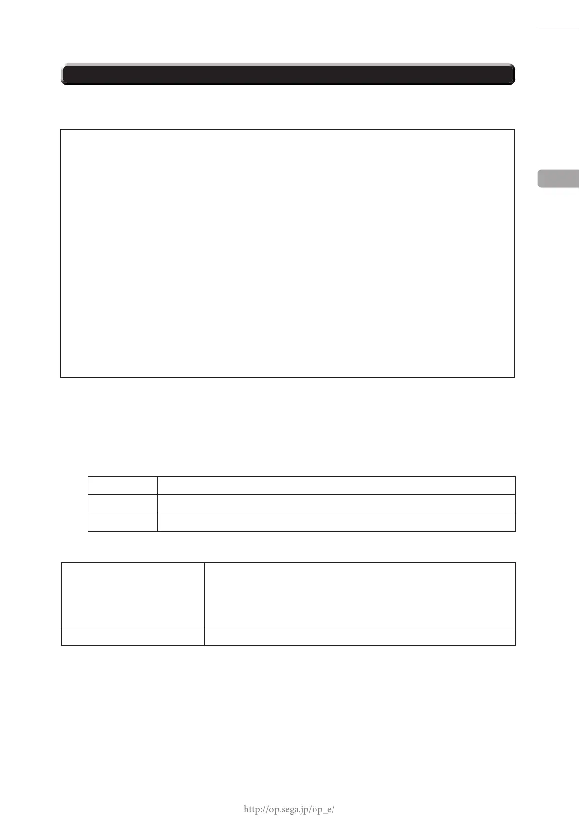 Page #80 background image